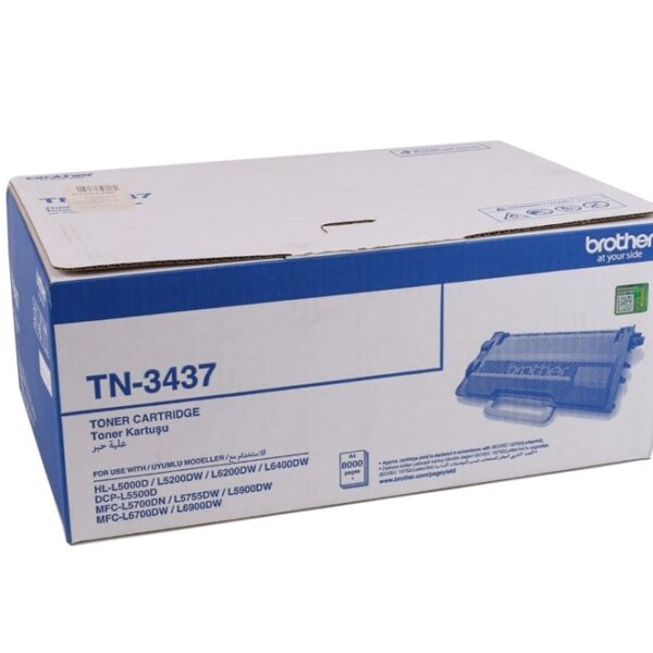 Brother TN-3437-CCP Orjinal Siyah Toner