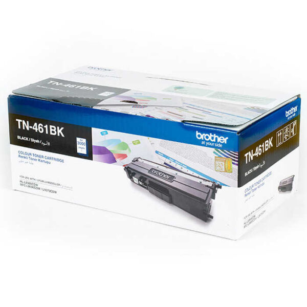 Brother TN-461BK Orjinal Siyah Toner